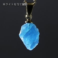 画像3: ネオンブルーアパタイト 原石 ペンダントトップ ブラジル産 ステンレス Neon Blue Apatite 日本製 自社製 燐灰石 アパタイト 天然石 パワーストーン カラーストーン (3)