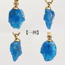 画像2: ネオンブルーアパタイト 原石 ペンダントトップ ブラジル産 ステンレス Neon Blue Apatite 日本製 自社製 燐灰石 アパタイト 天然石 パワーストーン カラーストーン (2)