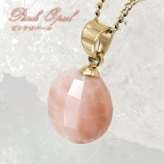 画像1: ピンクオパール ペンダントトップ オーストラリア産 ステンレス Pink Opal キューピットストーン オパール お守り 浄化 日本製 天然石 パワーストーン カラーストーン (1)