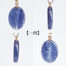 画像2: カイヤナイト ペンダントトップ タンザニア産 ステンレス Kyanite 日本製 自社製 藍晶石 らんしょうせき お守り 浄化 天然石 パワーストーン カラーストーン (2)