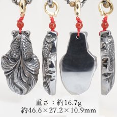 画像2: テラヘルツ金魚×丸山研磨カーネリアン クリッカートップ ペンダントトップ チャーム 日本製 自社製 磁気 高純度 テラヘルツ鉱石 Terahertz 血流改善 肩こり 冷え性 健康ストーン ことほぎ 紅玉髄 天然石 パワーストーン (2)