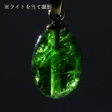 画像3: クロムダイオブサイト ペンダントトップ タンブル ロシア産 ステンレス Chrome Diopside 日本製 自社製 透輝石 クロム 希少 天然石 パワーストーン カラーストーン (3)
