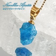 画像1: ネオンブルーアパタイト 原石 ペンダントトップ ブラジル産 ステンレス Neon Blue Apatite 日本製 自社製 燐灰石 アパタイト 天然石 パワーストーン カラーストーン (1)