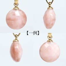 画像2: ピンクオパール ペンダントトップ オーストラリア産 ステンレス Pink Opal キューピットストーン オパール お守り 浄化 日本製 天然石 パワーストーン カラーストーン (2)