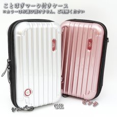 画像5: 【SALE 20%OFF】 テラヘルツ × 富士溶岩 ストーンアイマスク 【 日本製 自社製 】 高純度 温冷両用 温活 目の疲れ 眼精疲労 テラヘルツ波 遠赤外線 冷え性 肩こり 凝り 健康 ことほぎ 天然石 パワーストーン (5)