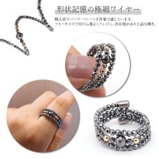 画像2: テラヘルツ ミラーカット K18 形状記憶リング 日本製 自社製 天然記念物 放射性 ラジウム 鉛重晶石 高純度 テラヘルツ鉱石 血流改善 肩こり 冷え性 健康ストーン 国内品質検査済 ことほぎ 天然石 パワーストーン (2)