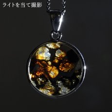 画像3: セリコパラサイト ペンダントトップ 六芒星カット SV925 ケニア産 【一点物】 Serico meteorite Parasite パラサイト 隕石 浄化 天然石 パワーストーン カラーストーン (3)