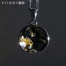 画像3: セリコパラサイト ペンダントトップ 六芒星カット SV925 ケニア産 【一点物】 Serico meteorite Parasite パラサイト 隕石 浄化 天然石 パワーストーン カラーストーン (3)