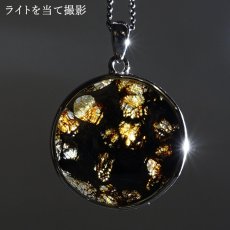 画像3: セリコパラサイト ペンダントトップ 六芒星カット SV925 ケニア産 【一点物】 Serico meteorite Parasite パラサイト 隕石 浄化 天然石 パワーストーン カラーストーン (3)