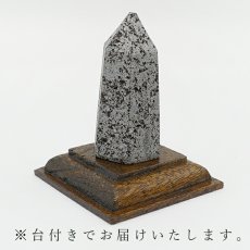 画像9: 【SALE 14%OFF】 霊峰富士溶岩 六角柱 静岡県産 【 一点もの 】 台付き FUJI Lava Stone 日本銘石 パワーストーン 天然石 カラーストーン (9)