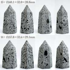 画像8: 【SALE 14%OFF】 霊峰富士溶岩 六角柱 静岡県産 【 一点もの 】 台付き FUJI Lava Stone 日本銘石 パワーストーン 天然石 カラーストーン (8)