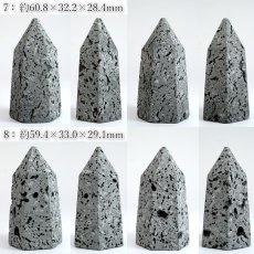 画像5: 【SALE 14%OFF】 霊峰富士溶岩 六角柱 静岡県産 【 一点もの 】 台付き FUJI Lava Stone 日本銘石 パワーストーン 天然石 カラーストーン (5)