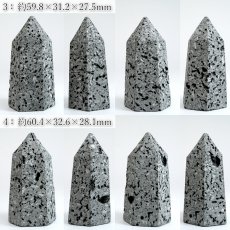 画像3: 【SALE 14%OFF】 霊峰富士溶岩 六角柱 静岡県産 【 一点もの 】 台付き FUJI Lava Stone 日本銘石 パワーストーン 天然石 カラーストーン (3)
