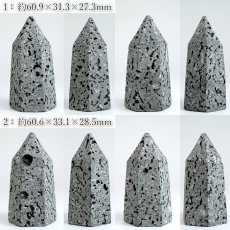 画像2: 【SALE 14%OFF】 霊峰富士溶岩 六角柱 静岡県産 【 一点もの 】 台付き FUJI Lava Stone 日本銘石 パワーストーン 天然石 カラーストーン (2)