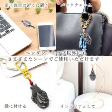 画像5: テラヘルツヒキュウ×北投石黄灰×シトリン ペンダントトップ チャーム 日本製 自社製 磁気 高純度 テラヘルツ鉱石 Terahertz 血流改善 肩こり 冷え性 健康ストーン ことほぎ 鉛重晶石 放射性 ラジウム クリッカートップ 天然石 パワーストーン (5)