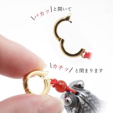 画像3: テラヘルツヒキュウ×北投石黄灰×シトリン ペンダントトップ チャーム 日本製 自社製 磁気 高純度 テラヘルツ鉱石 Terahertz 血流改善 肩こり 冷え性 健康ストーン ことほぎ 鉛重晶石 放射性 ラジウム クリッカートップ 天然石 パワーストーン (3)