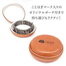 画像5: テラヘルツ × 北投石 × 磁石 (じせき) 【 ネックレス 】 コランループ 日本製 自社製 磁気 天然記念物 放射性 ラジウム 鉛重晶石 高純度 テラヘルツ鉱石 ヘマタイト 血流改善 肩こり 冷え性 健康ストーン ことほぎ 天然石 パワーストーン (5)
