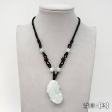 画像9: ミャンマー翡翠 ペンダント 貔貅 彫り物 ミャンマー産 【一点もの】 翡翠 Myanmar Jade 本翡翠 ヒスイ ヒキュウ 金運 開運 お守り 浄化 天然石 パワーストーン (9)