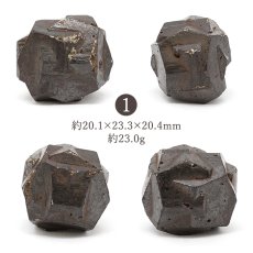画像2: アイアンクロスパイライト 原石 コロンビア産 【一点物】 Iron Cross Pyrite アンクロスツインパイライト 黄鉄鉱 風水 置物 浄化 天然石 パワーストーン カラーストーン (2)