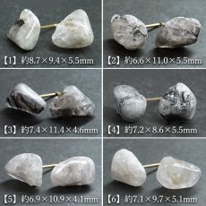画像2: フェナカイト ピアス 原石 ブラジル産【 一点もの 】Phenakite 日本製 自社製 ステンレス 希少石 フェナス石 鉱物 浄化 お守り 天然石 パワーストーン (2)