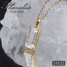 画像1: フェナカイト 3.35ct ペンダントトップ SV925 スクエアカット ロシア産 【 一点もの 】 Phenakite 日本製 希少石 フェナス石 浄化 お守り 天然石 パワーストーン (1)