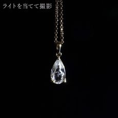 画像3: フェナカイト 2.7ct ペンダントトップ SV925 ドロップカット ロシア産 【 一点もの 】 Phenakite 日本製 希少石 フェナス石 浄化 お守り 天然石 パワーストーン (3)