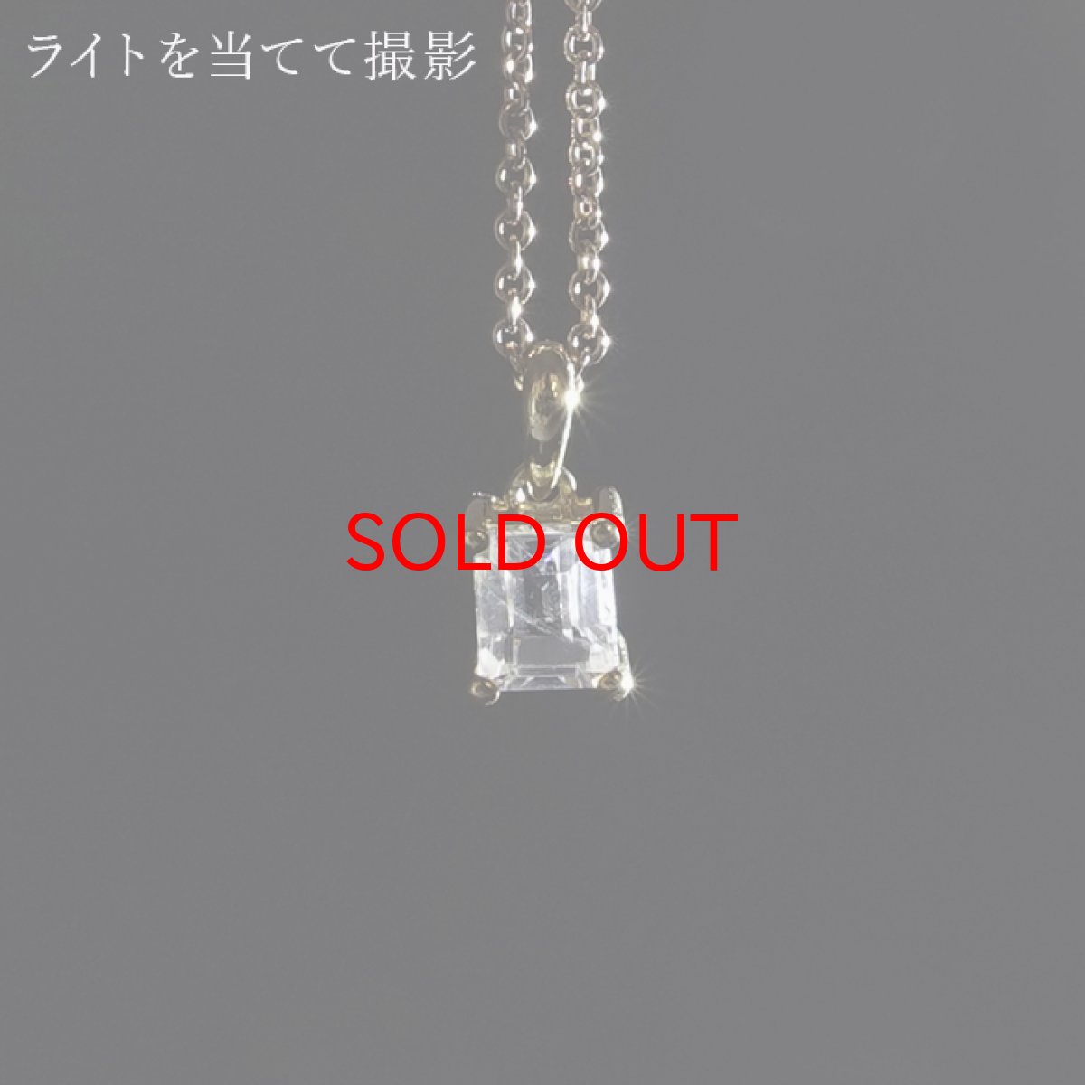 画像3: フェナカイト 1.8ct ペンダントトップ SV925 スクエアカット ロシア産 【 一点もの 】 Phenakite 日本製 希少石 フェナス石 浄化 お守り 天然石 パワーストーン (3)