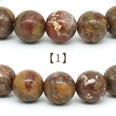 画像2: 根尾桜石 ブレスレット 10mm 岐阜県産【一点物】NEO SAKURA Stone 本巣市 根尾谷 鑑賞石 希少 日本銘石 天然石 パワーストーン カラーストーン (2)