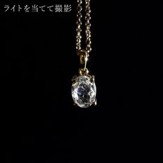 画像3: フェナカイト 2.4ct ペンダントトップ SV925 オーバルカット ロシア産 【 一点もの 】 Phenakite 日本製 希少石 フェナス石 浄化 お守り 天然石 パワーストーン (3)