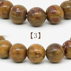 画像6: 根尾桜石 ブレスレット 10mm 岐阜県産【一点物】NEO SAKURA Stone 本巣市 根尾谷 鑑賞石 希少 日本銘石 天然石 パワーストーン カラーストーン (6)