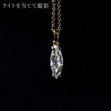 画像3: フェナカイト 2.9ct ペンダントトップ SV925 マーキスカット ロシア産 【 一点もの 】 Phenakite 日本製 希少石 フェナス石 浄化 お守り 天然石 パワーストーン (3)