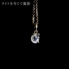 画像3: フェナカイト 2.05ct ペンダントトップ SV925 オーバルカット ロシア産 【 一点もの 】 Phenakite 日本製 希少石 フェナス石 浄化 お守り 天然石 パワーストーン (3)