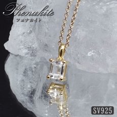 画像1: フェナカイト 1.8ct ペンダントトップ SV925 スクエアカット ロシア産 【 一点もの 】 Phenakite 日本製 希少石 フェナス石 浄化 お守り 天然石 パワーストーン (1)