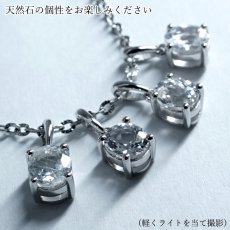 画像5: フェナカイト 約1.3ct ペンダントトップ ロシア マリシェボ産 SV925 オーバル 日本製 Phenakite ウラル山脈 フェナス石 希少石 ヒーリング 浄化 一粒 天然石 パワーストーン (5)