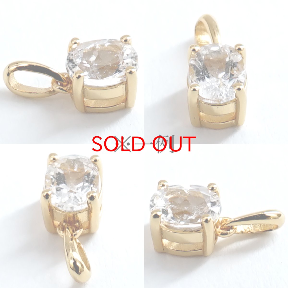 画像2: フェナカイト 約1.3ct ペンダントトップ ロシア マリシェボ産 SV925 オーバル 日本製 Phenakite ウラル山脈 フェナス石 希少石 ヒーリング 浄化 一粒 天然石 パワーストーン (2)
