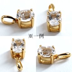 画像2: フェナカイト 約1.3ct ペンダントトップ ロシア マリシェボ産 SV925 オーバル 日本製 Phenakite ウラル山脈 フェナス石 希少石 ヒーリング 浄化 一粒 天然石 パワーストーン (2)