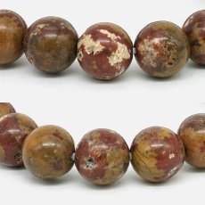 画像2: 根尾桜石 ブレスレット 10mm ジオードタイプ 岐阜県産【一点物】NEO SAKURA Stone 本巣市 根尾谷 鑑賞石 希少 日本銘石 天然石 パワーストーン カラーストーン (2)