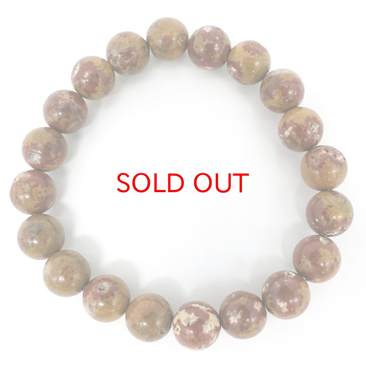 画像3: 根尾桜石 ブレスレット 10mm ジオードタイプ 岐阜県産【一点物】NEO SAKURA Stone 本巣市 根尾谷 鑑賞石 希少 日本銘石 天然石 パワーストーン カラーストーン (3)