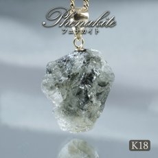 画像1: フェナカイト 原石 ペンダントトップ K18 ロシア マリシェボ産【一点物】 Phenakite 日本製 希少石 フェナス石 ウラル地方 浄化 二次鉱床 天然石 パワーストーン (1)