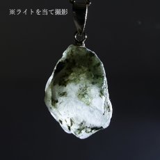 画像3: フェナカイト 原石 ペンダントトップ K18 ロシア マリシェボ産【一点物】 Phenakite 日本製 希少石 フェナス石 ウラル地方 浄化 二次鉱床 天然石 パワーストーン (3)