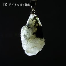 画像5: フェナカイト 原石 ペンダントトップ K18 ロシア マリシェボ産【一点物】 Phenakite 日本製 希少石 フェナス石 ウラル地方 浄化 二次鉱床 天然石 パワーストーン (5)
