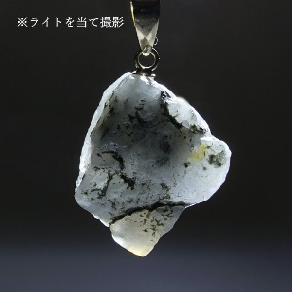 高品質 入手困難 レア 世界一 波動石 パワー クリアリング 潜在能力 高品質 入手困難 レア 世界一 波動石 パワー クリアリング 潜在能力