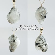画像2: フェナカイト 原石 ペンダントトップ K18 ロシア マリシェボ産【一点物】 Phenakite 日本製 希少石 フェナス石 ウラル地方 浄化 二次鉱床 天然石 パワーストーン (2)