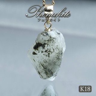 『フェナカイト』ペンダントトップ ロシア産原石ペンダント～最強のパワーストーン〜 フェナカイト - 天然石 Lin