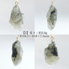 画像4: フェナカイト 原石 ペンダントトップ K18 ロシア マリシェボ産【一点物】 Phenakite 日本製 希少石 フェナス石 ウラル地方 浄化 二次鉱床 天然石 パワーストーン (4)