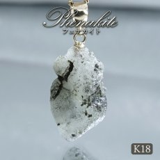 画像1: フェナカイト 原石 ペンダントトップ K18 ロシア マリシェボ産【一点物】 Phenakite 日本製 希少石 フェナス石 ウラル地方 浄化 二次鉱床 天然石 パワーストーン (1)