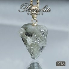画像1: フェナカイト 原石 ペンダントトップ K18 ロシア マリシェボ産【一点物】 Phenakite 日本製 希少石 フェナス石 ウラル地方 浄化 二次鉱床 天然石 パワーストーン (1)