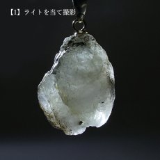 画像3: フェナカイト 原石 ペンダントトップ K18 ロシア マリシェボ産【一点物】 Phenakite 日本製 希少石 フェナス石 ウラル地方 浄化 二次鉱床 天然石 パワーストーン (3)