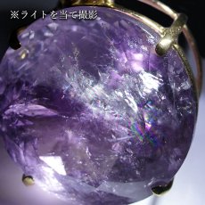 画像3: アメジスト ペンダントトップ ラウンドカット SV925 ブラジル産 【一点物】 amethyst 2月誕生石 紫水晶 天然石 パワーストーン カラーストーン (3)
