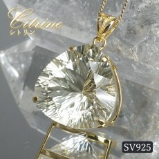 画像1: シトリン ペンダントトップ コンケーブカット SV925 ブラジル産 【一点物】 citrine 11月誕生石 黄水晶 天然石 パワーストーン カラーストーン (1)